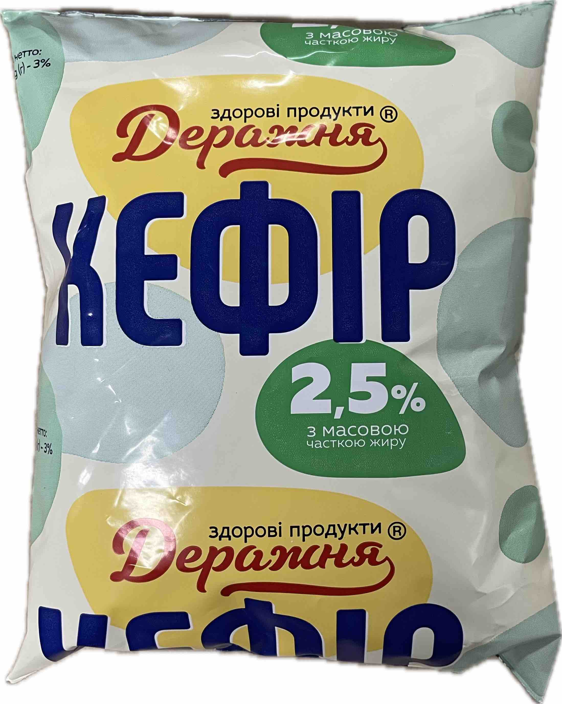 Кефір ДЕРАЖНЯ з масовою часткою жиру 2,5%